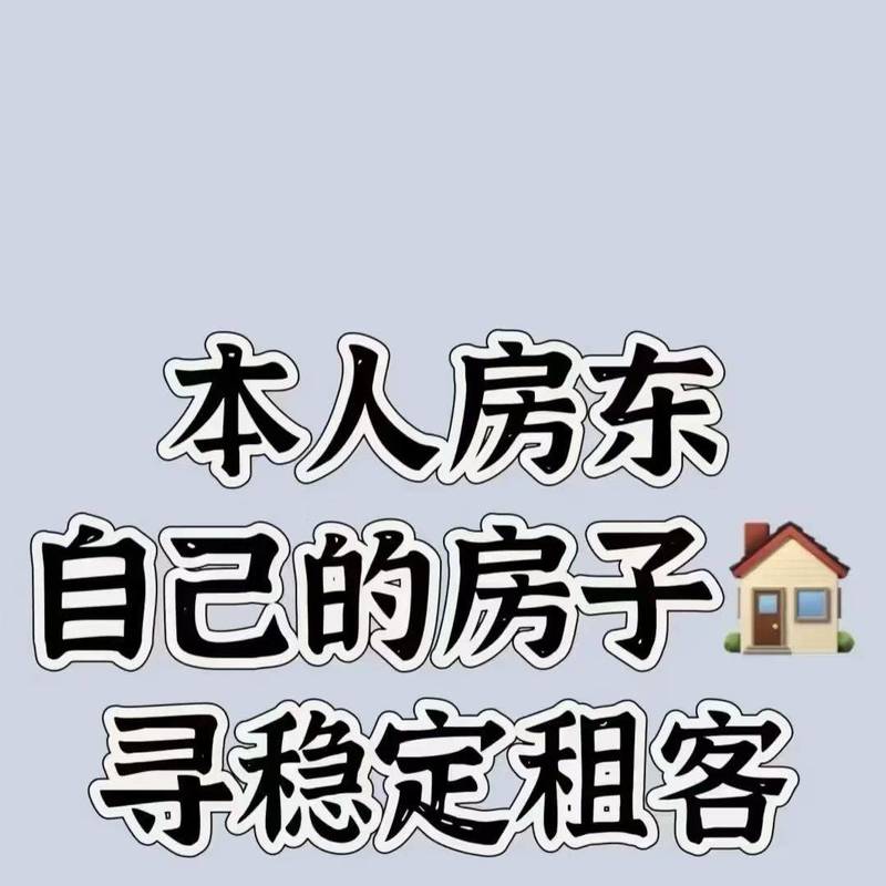 Chongqing Dadukou | 古渡春色_5