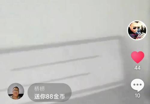 Luquan 健康城
