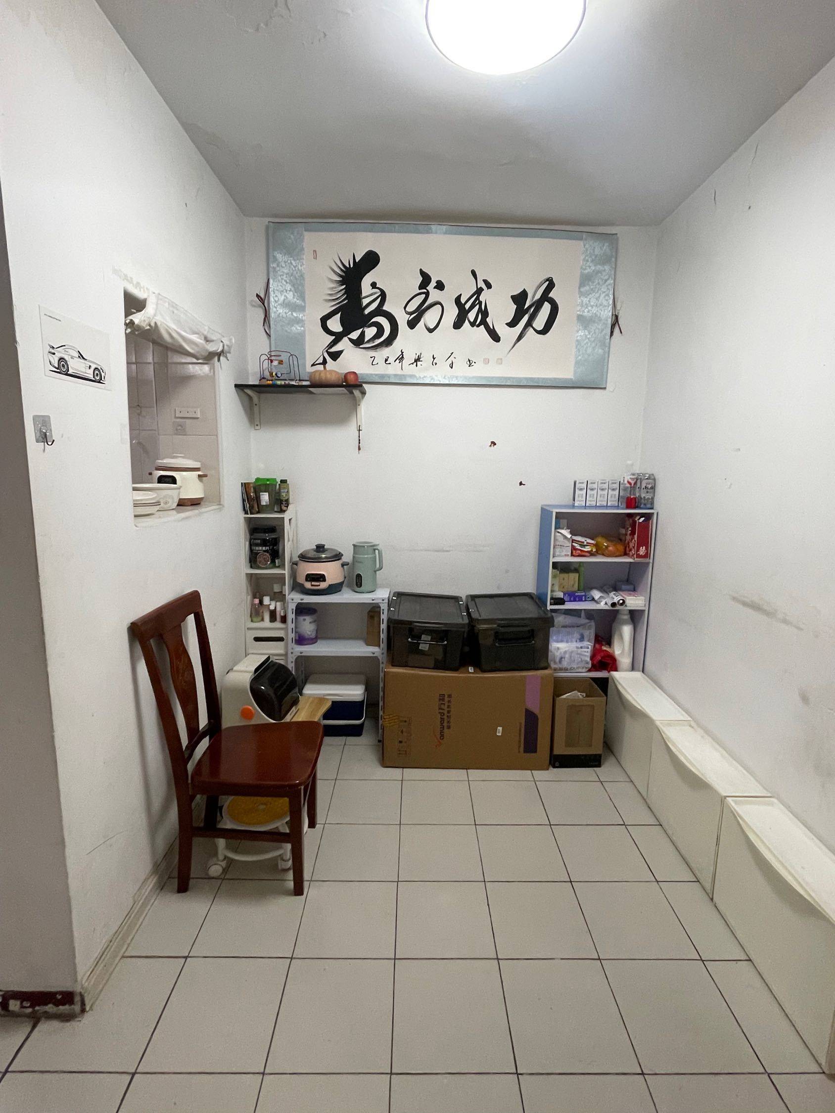 雨花台 康润园小区