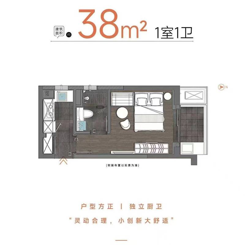 Shanghai Huangpu | 璟岸公寓_8