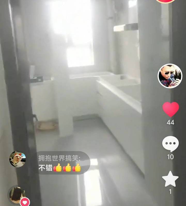 Shijiazhuang Luquan | 健康城_5