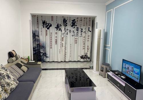 Jintang County 和裕印象
