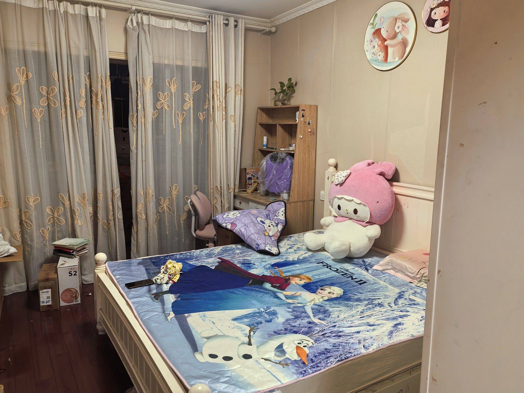 Jianye 南湖边小区