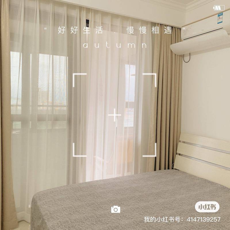 Sanya Tianya | 翠屏凤凰水城-E区_7