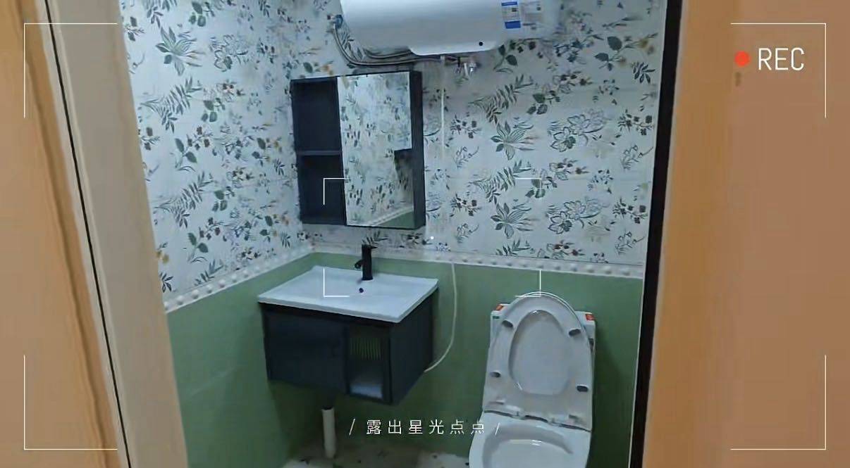 Gulou 西城晶华商务楼一号岗