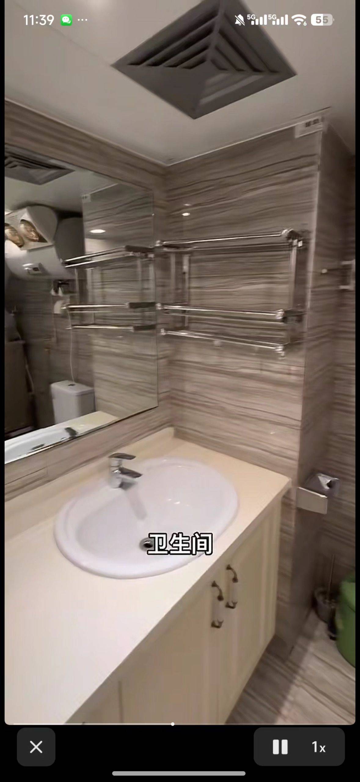 Shangcheng 盈澜商务中心