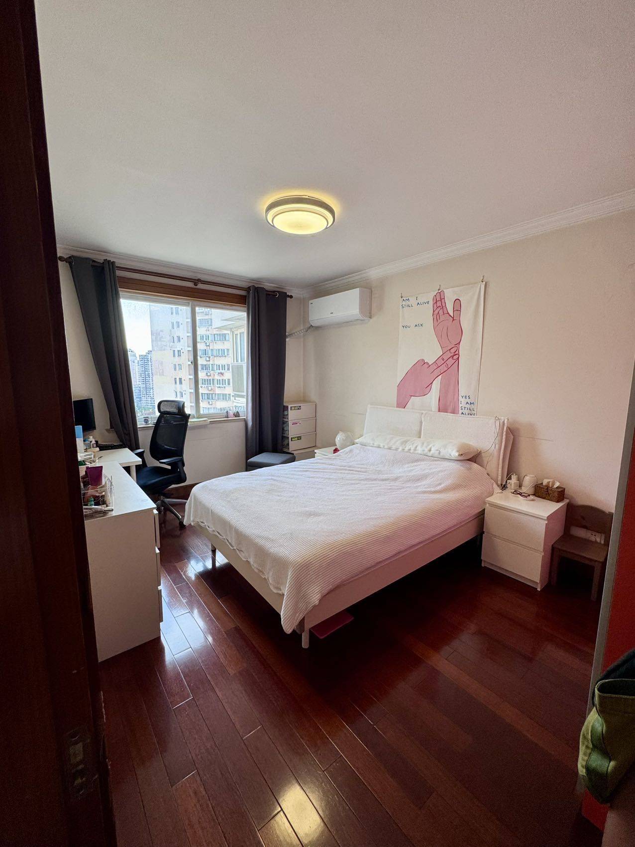 Jing‘An 静安鼎鑫佳园