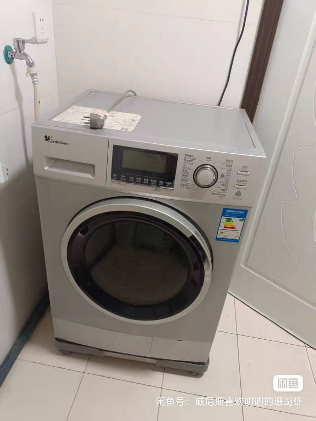 大东 善邻大院