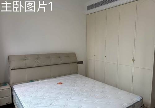 双流 人居越秀和樾林语-和峯组团