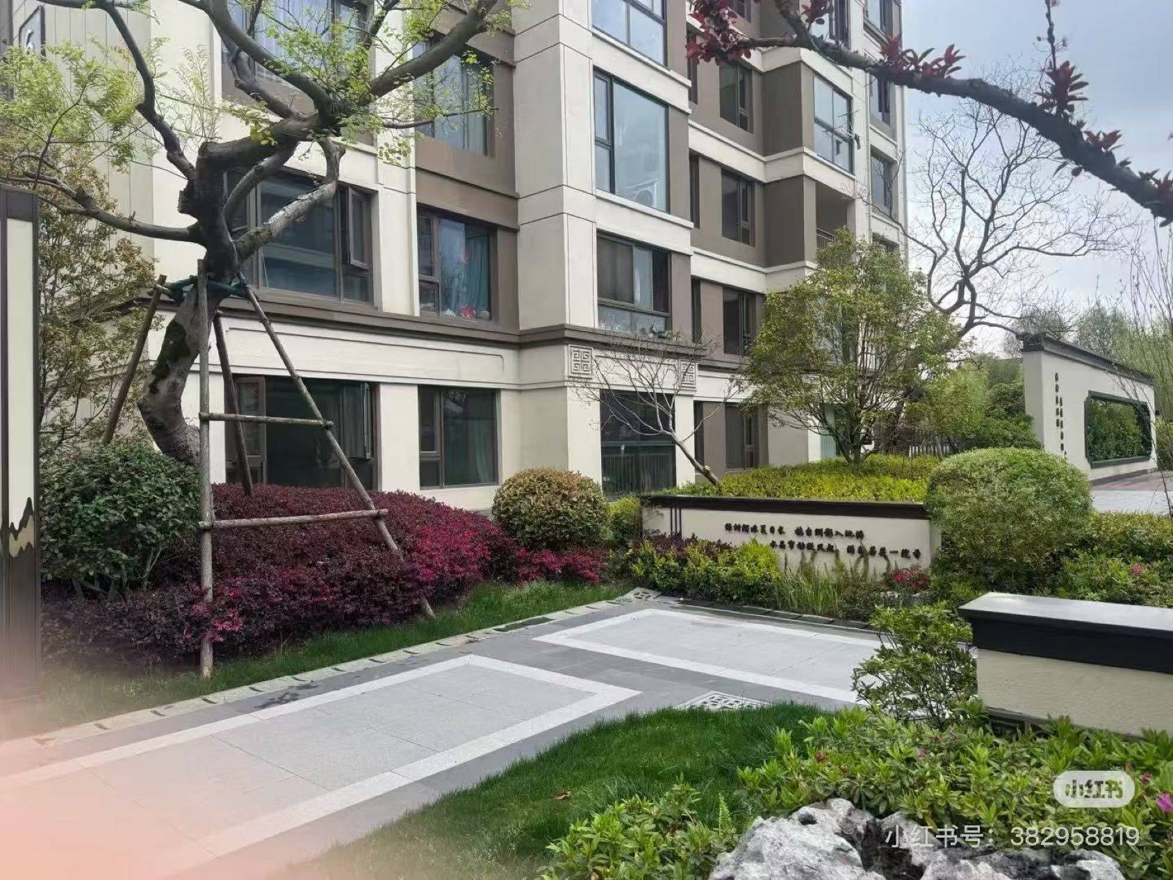 松江 泗水和鸣