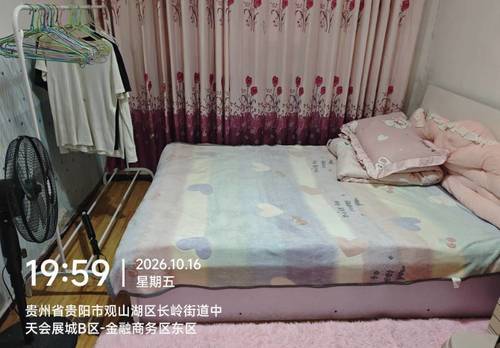 观山湖 中天会展城B6组团