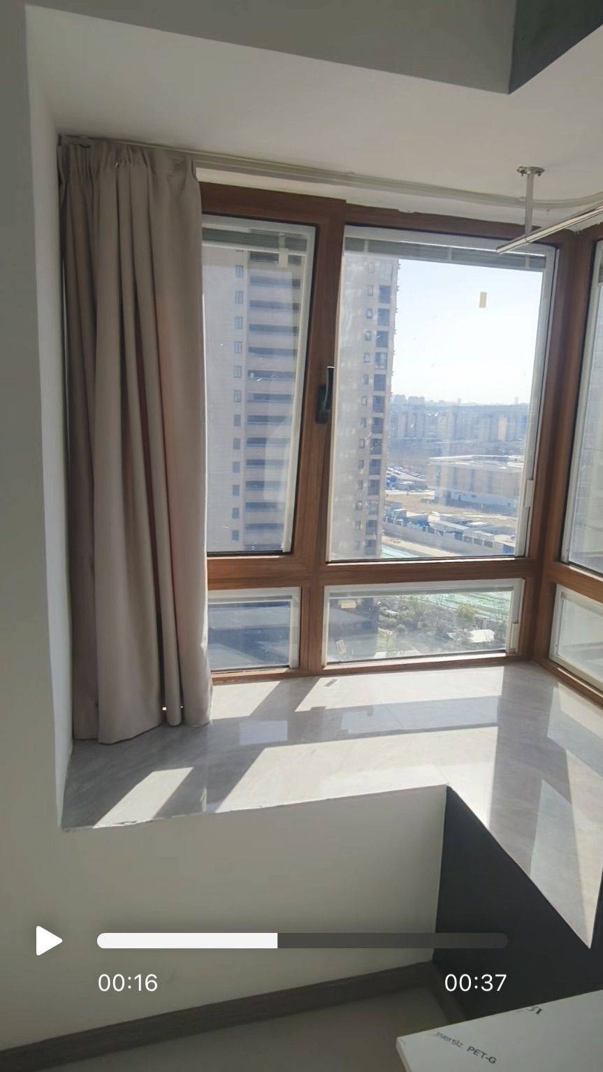 Pukou 通宇林景博园