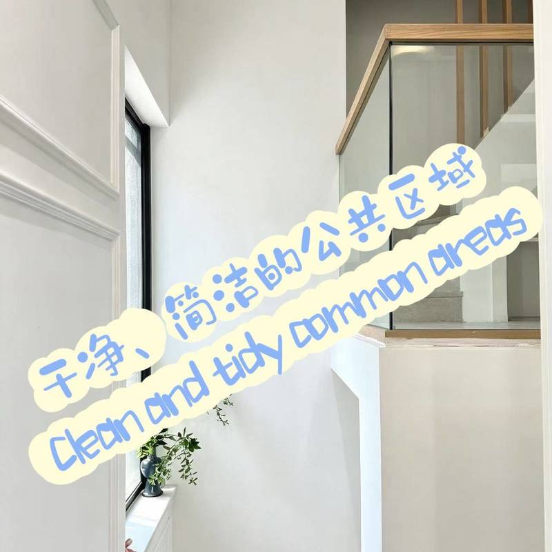 Shanghai Hongkou | 四平路357弄小区_8