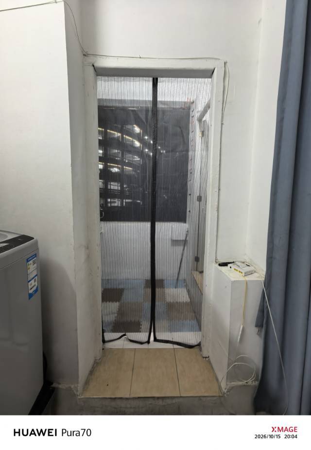Zhuhai Xiangzhou | 凤海新村-11栋_3