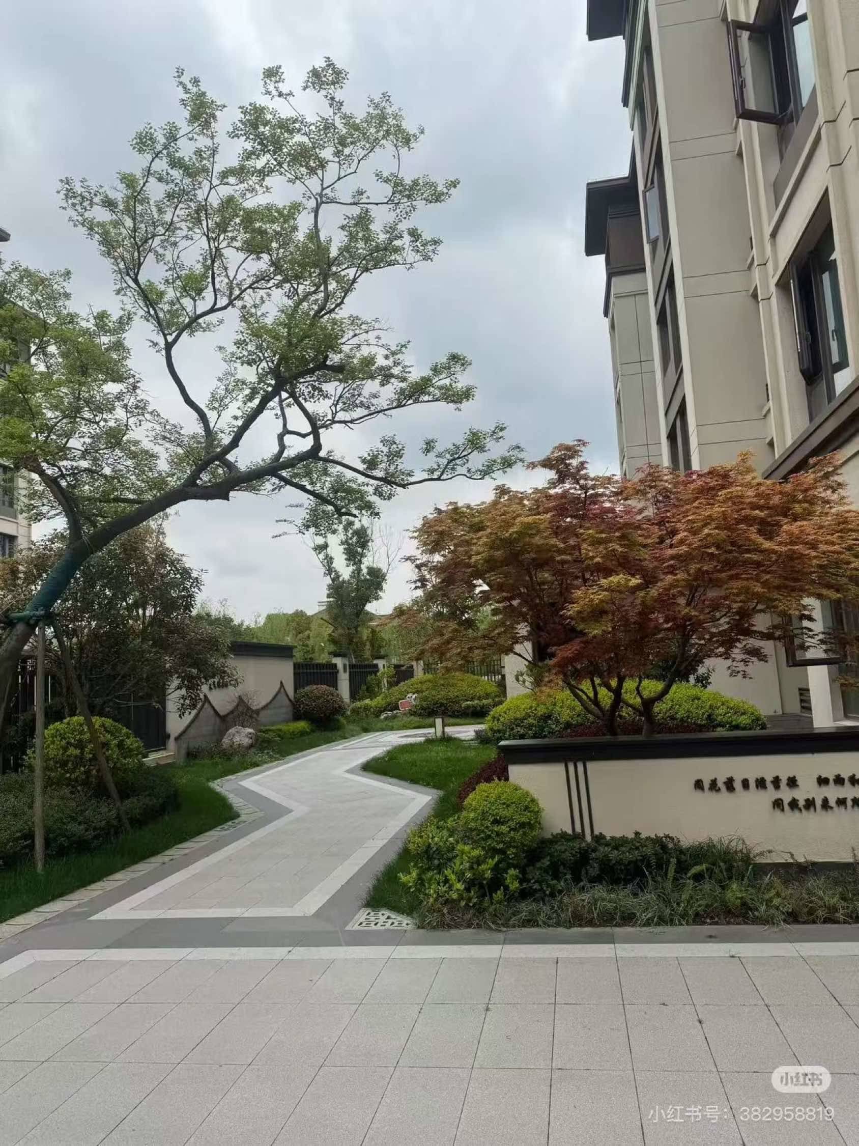 松江 泗水和鸣
