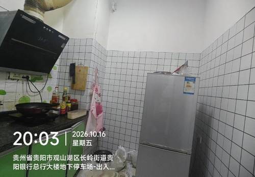 观山湖 中天会展城B6组团