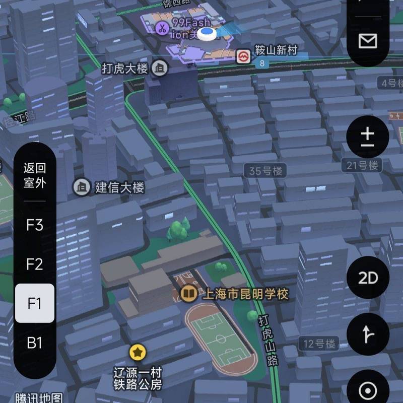 上海 杨浦 | 辽源花苑_5