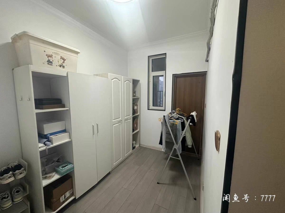 裕华 燕港御灏府