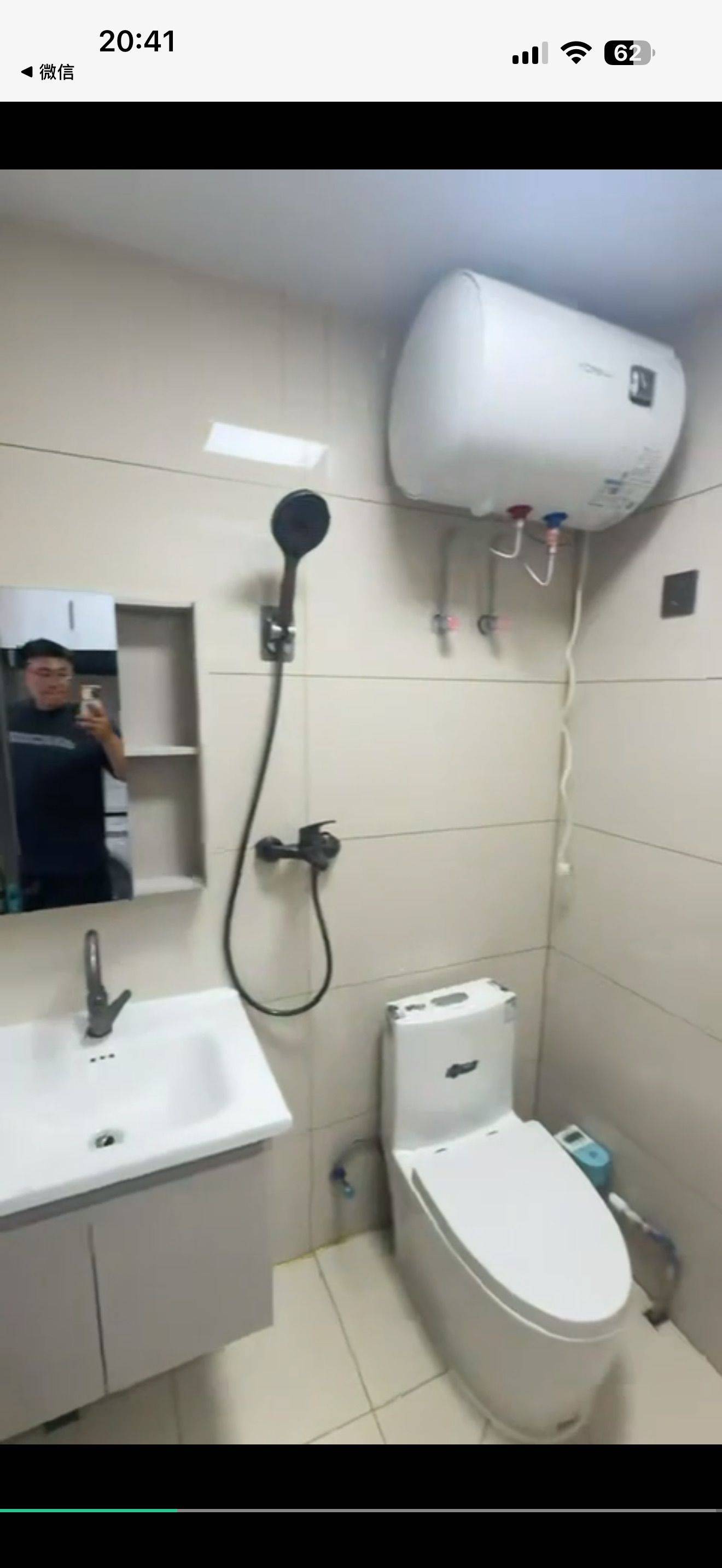 南开 拾光·精品公寓