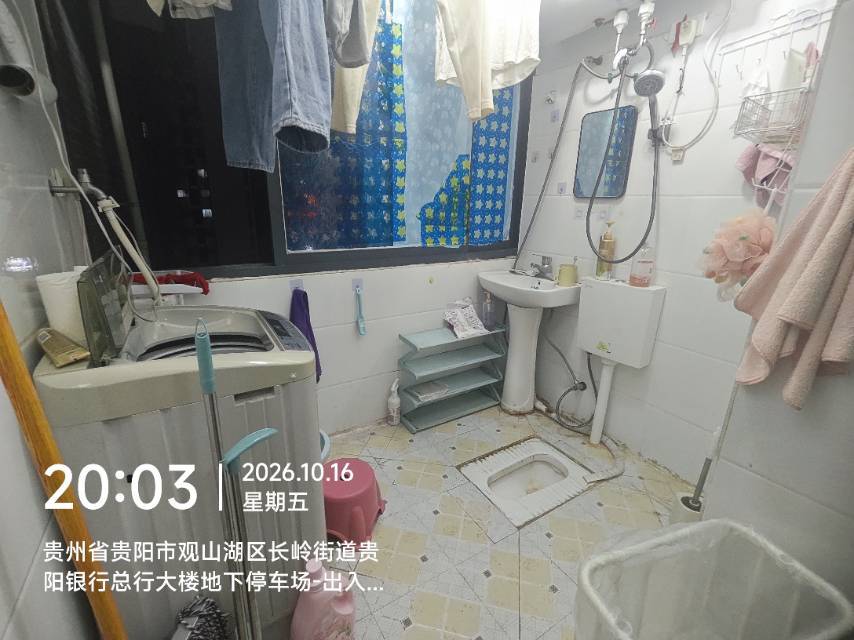 贵阳 观山湖 | 中天会展城B6组团_3