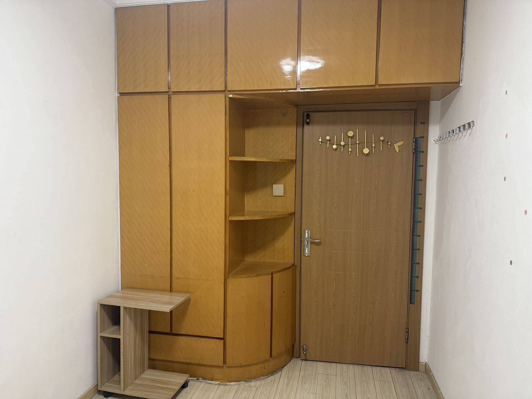 Jianye 福园小区