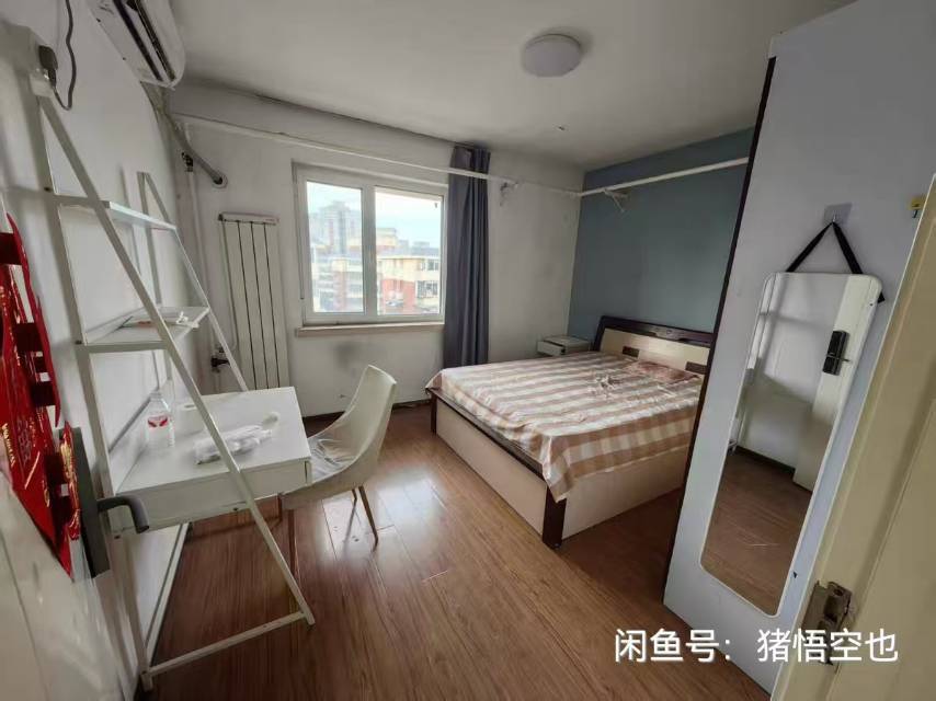Fengtai 前泥洼二区25号院-3号楼