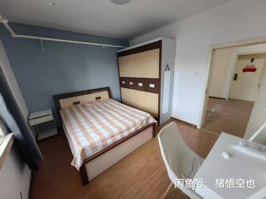 Fengtai 前泥洼二区25号院-3号楼