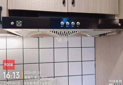 Minhang 自如寓(莘庄工业区店)