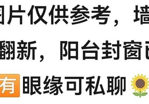 普陀 龚家宅-1461弄51~55号