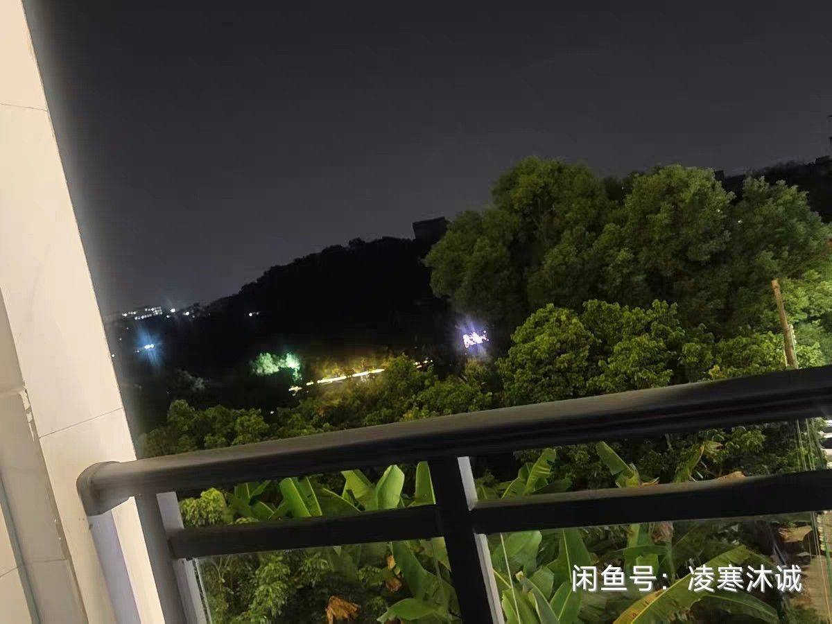 Chashan 凯悦·舒享公寓