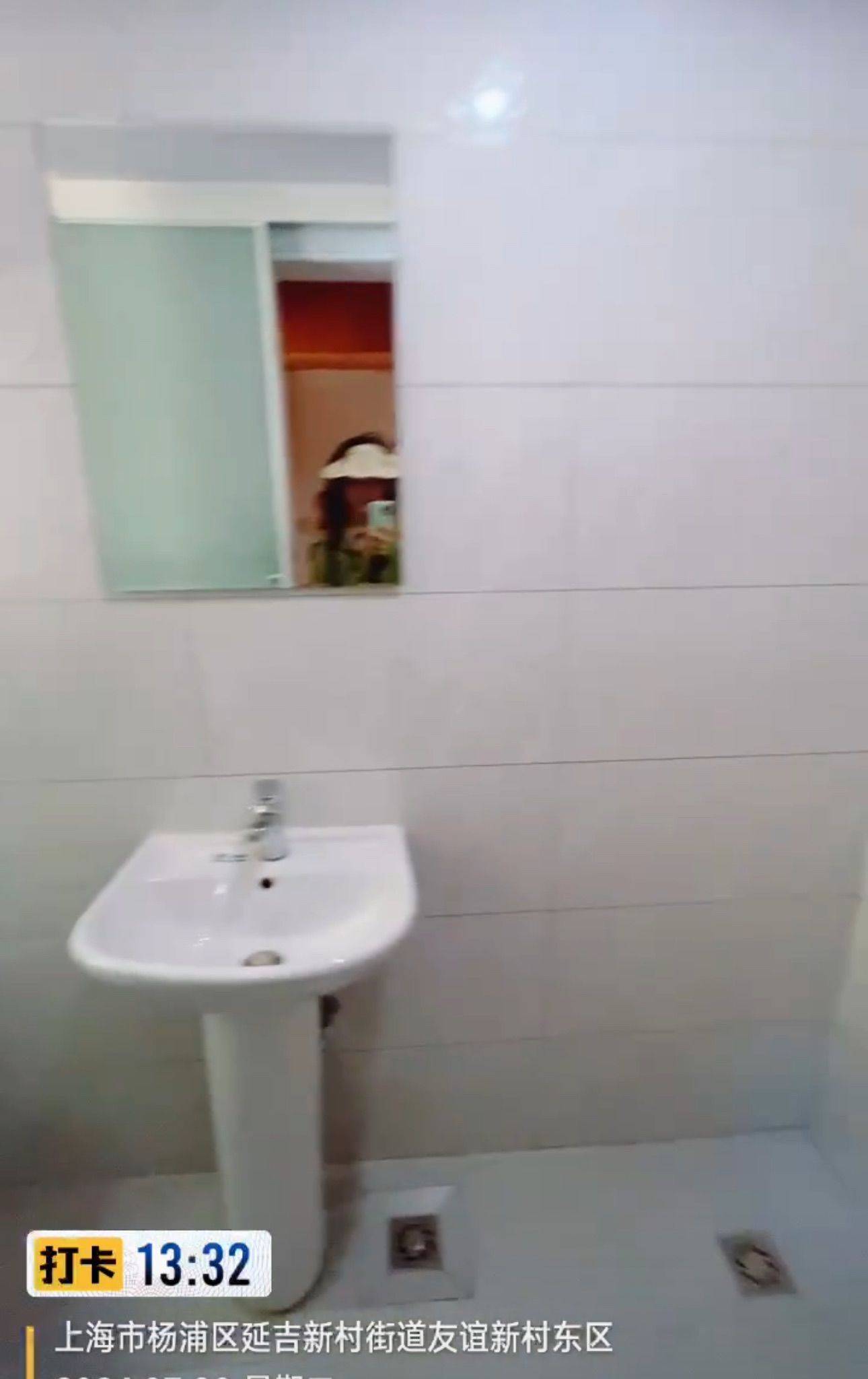 Yangpu 友谊新村社区西区-215号楼