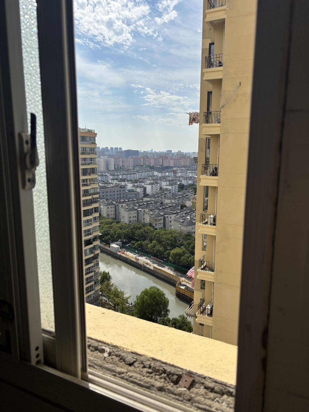 Jing‘An 和源名城