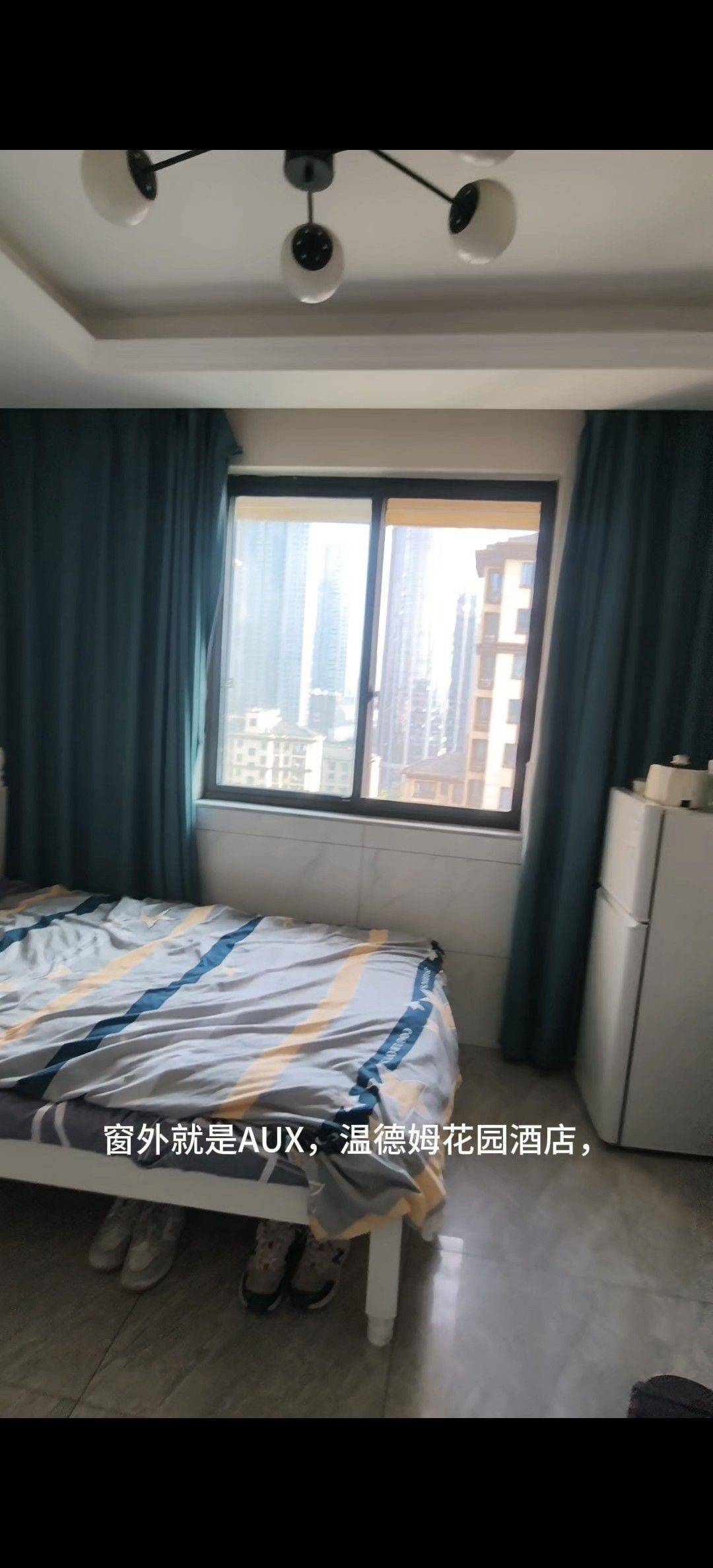 Yuhang 仓溢景苑-9幢