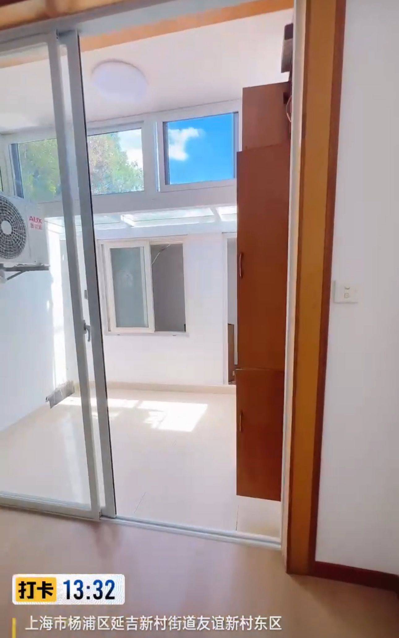 Shanghai Yangpu | 友谊新村社区西区-215号楼_7