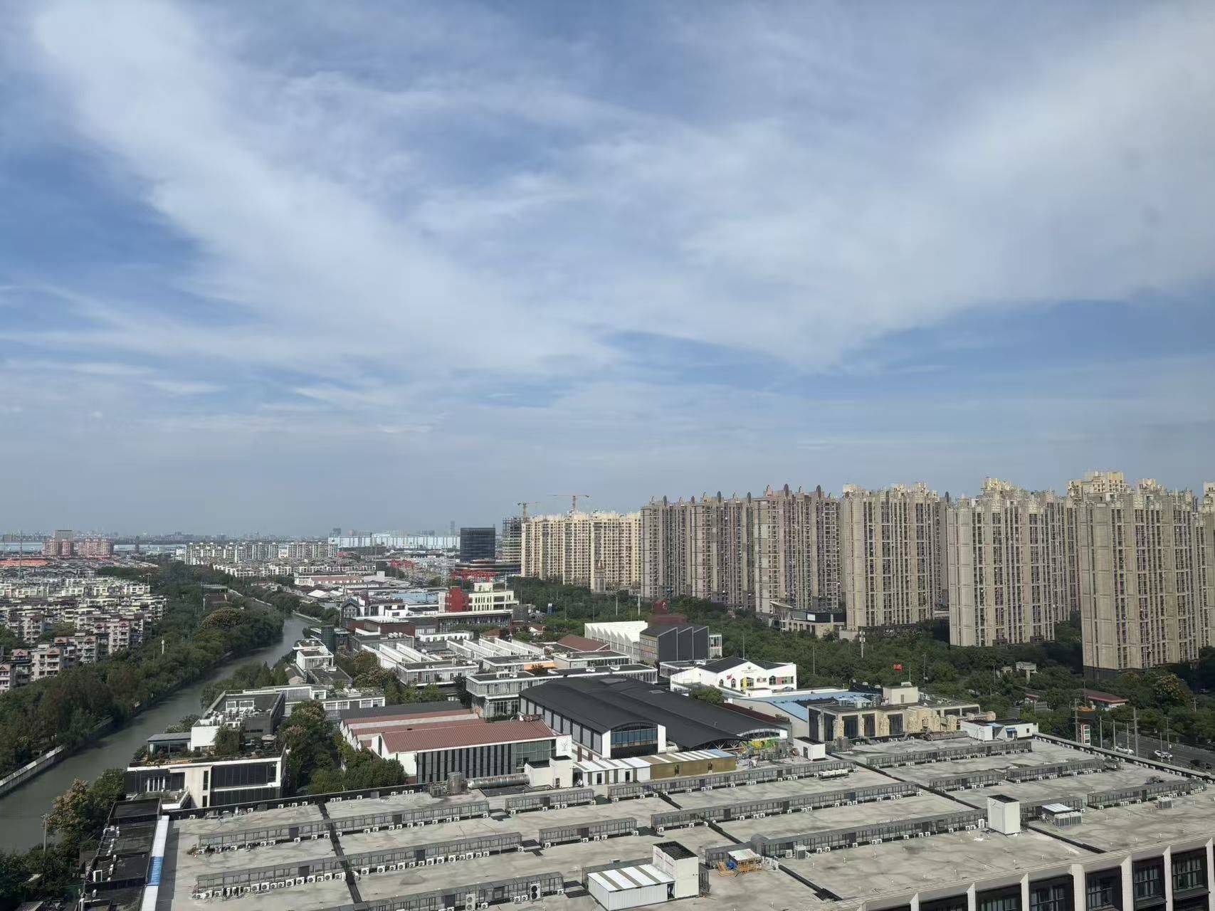 Jing‘An 和源名城