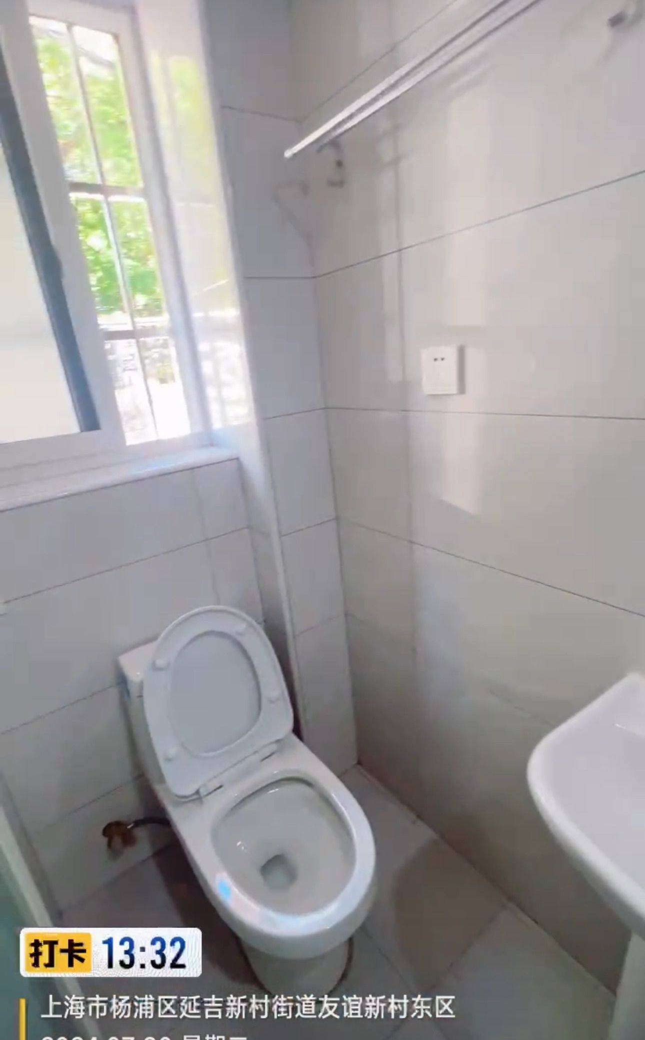 Yangpu 友谊新村社区西区-215号楼