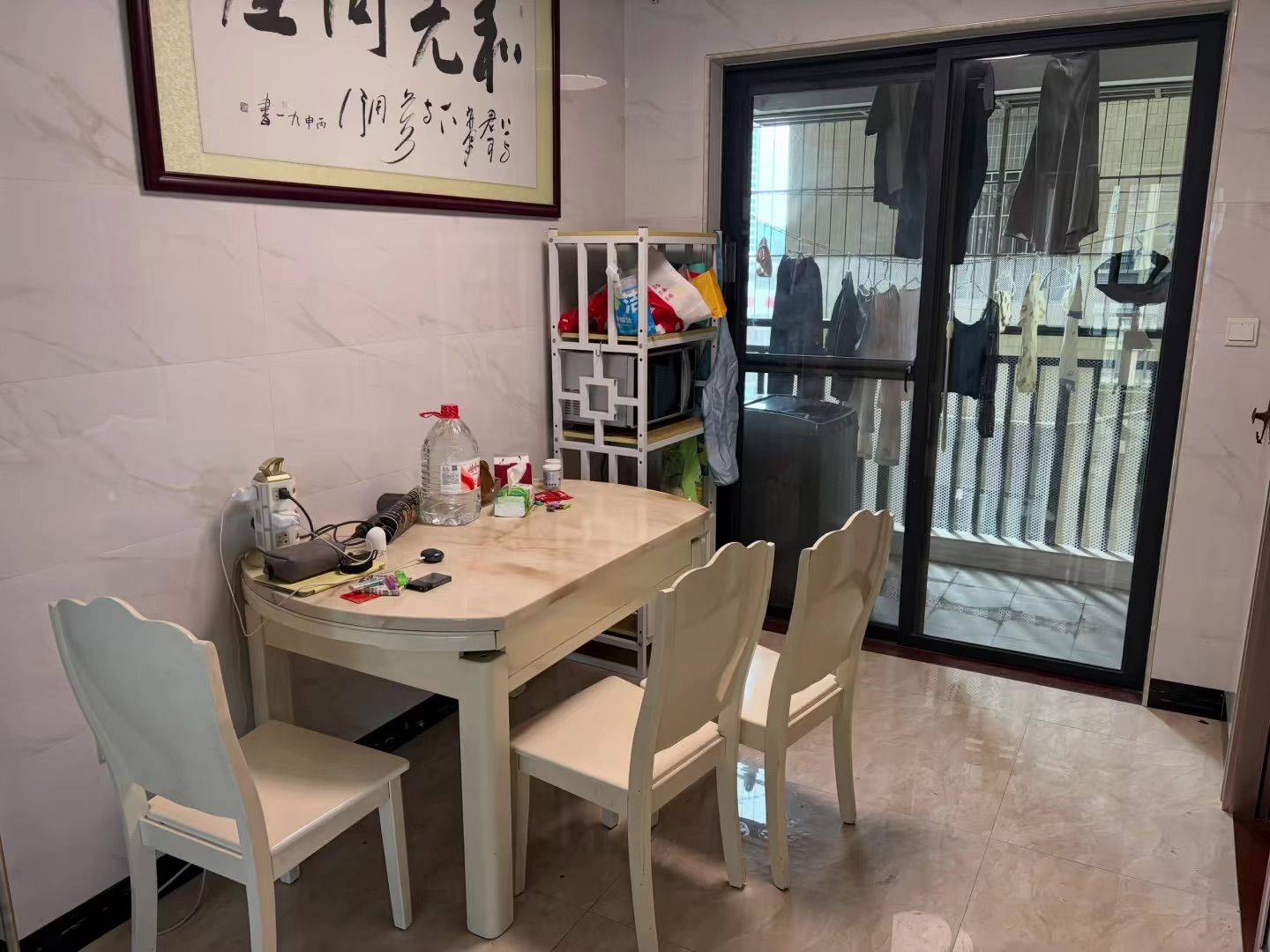 南海 柏悦华府