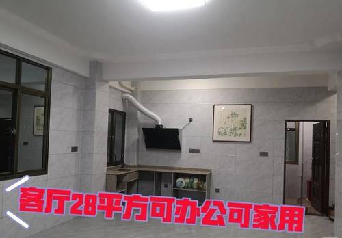 翔安 莲前村