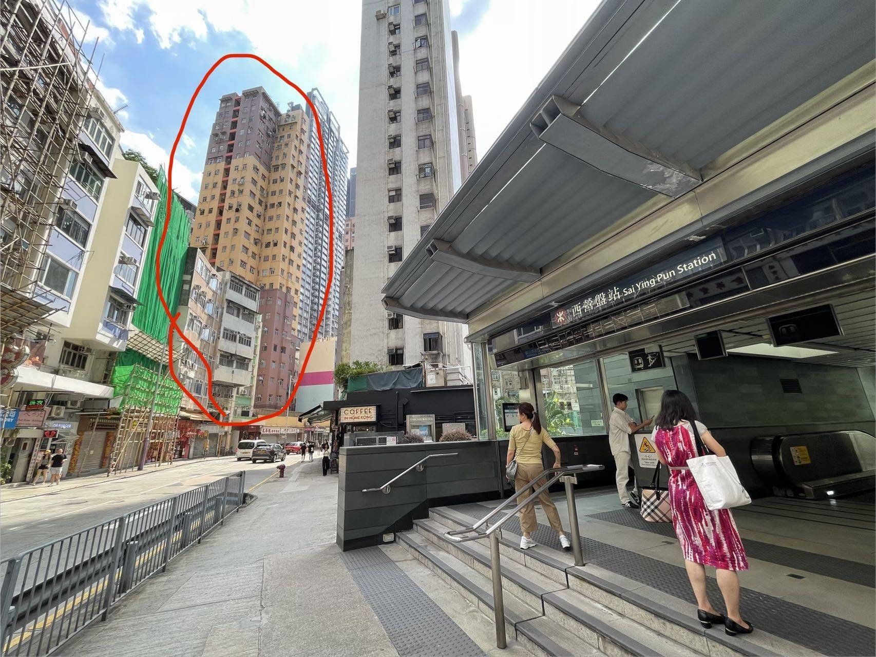 香港 香港岛  | 华利楼_4