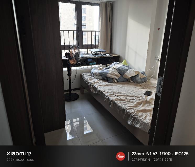 Wenzhou Longwan | 碧桂园·未央苑_6