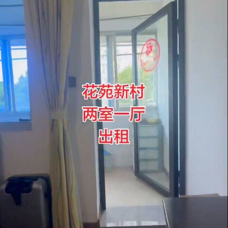 Ningbo Haishu | 花苑新村_4