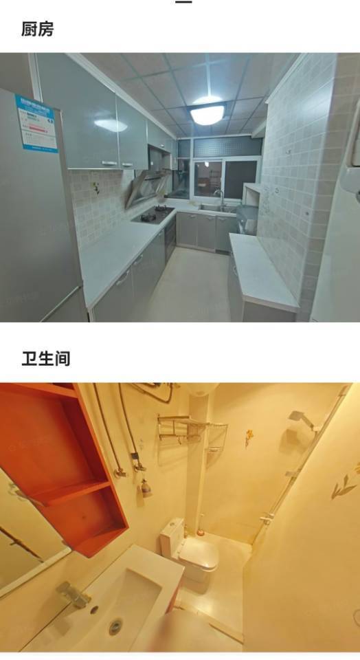 Xuanwu 豆菜桥小区