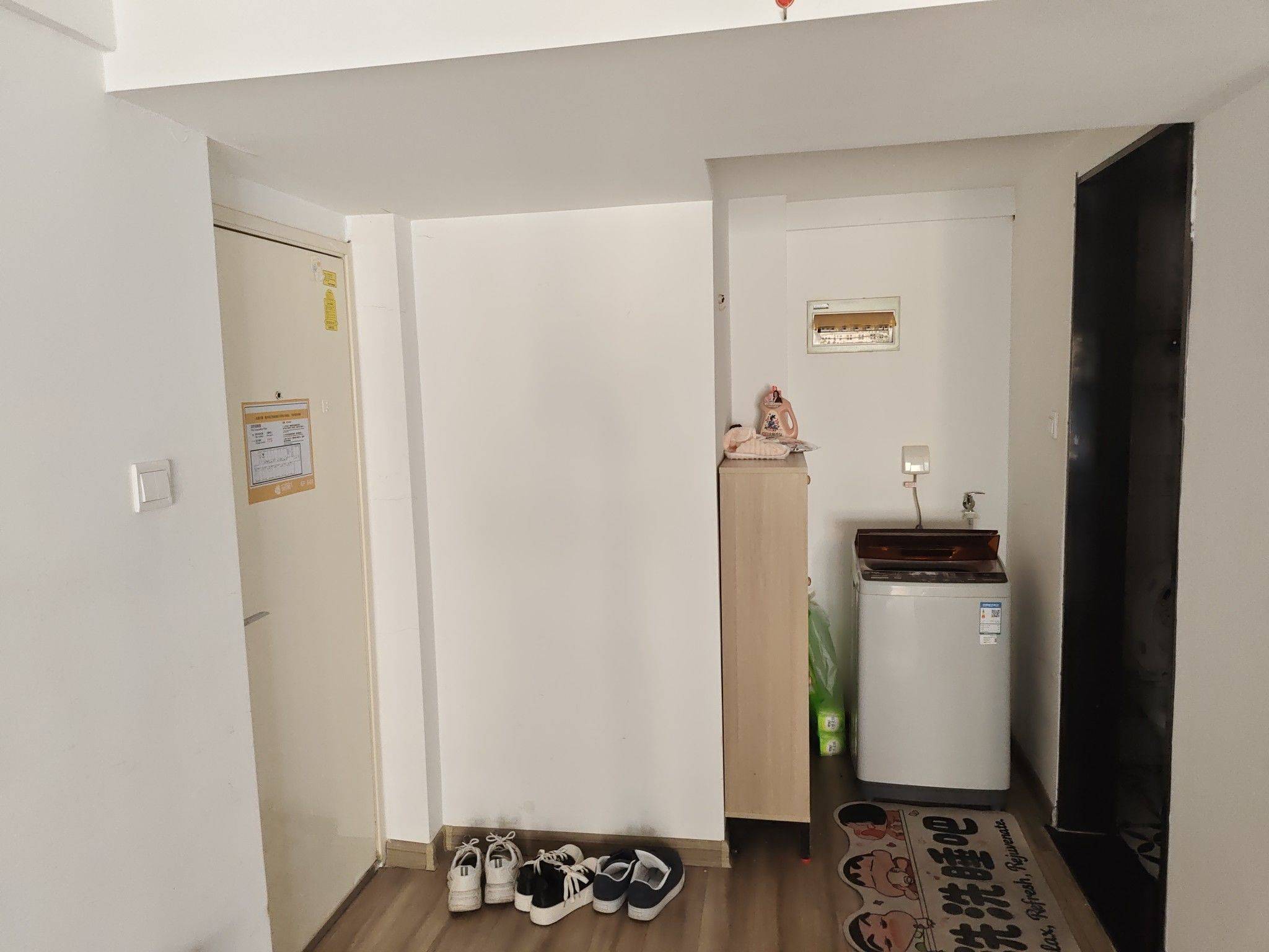 灞桥 龙湖冠寓(西安浐灞中心店)