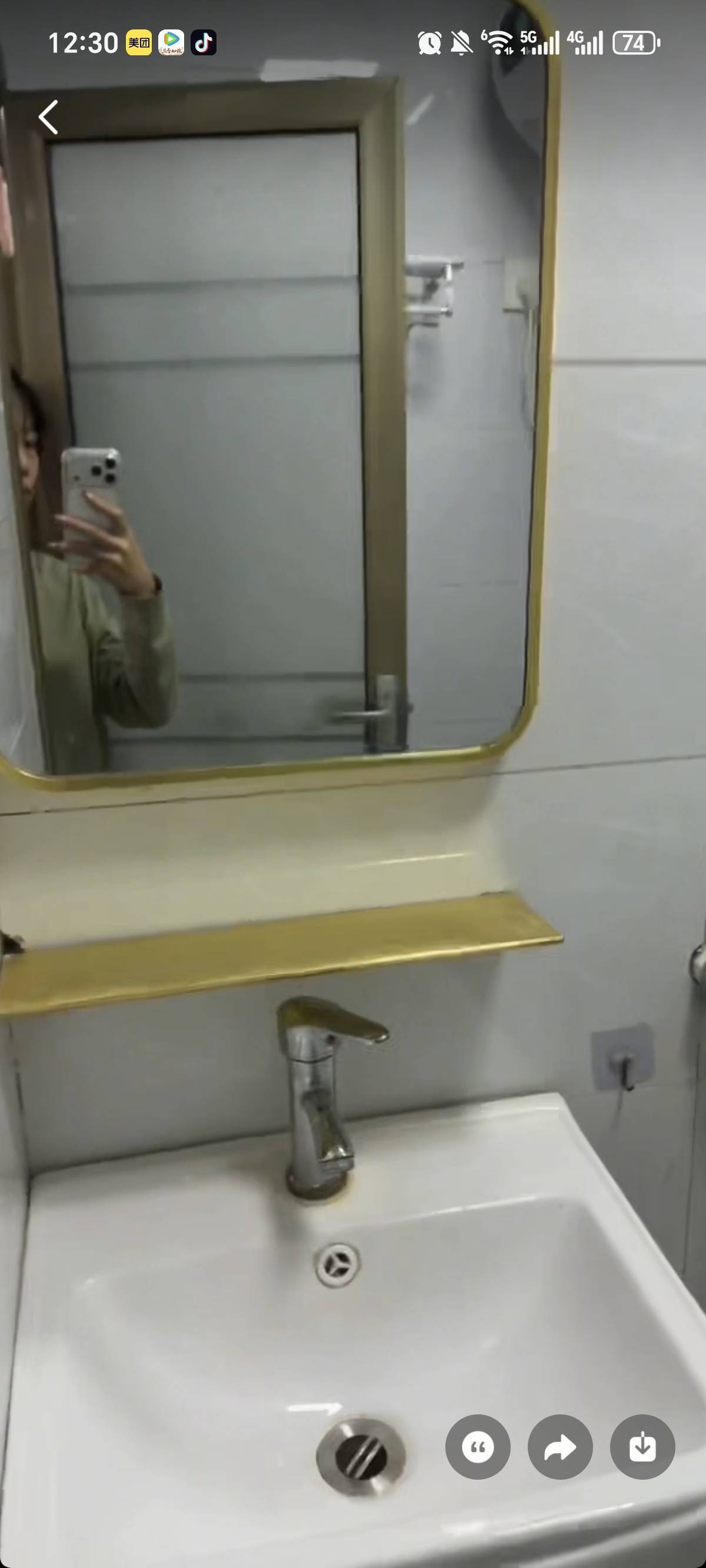 岳麓 燕联小区-19栋