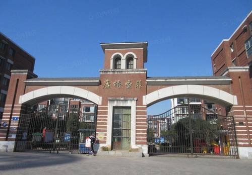 Qixia 康桥圣菲