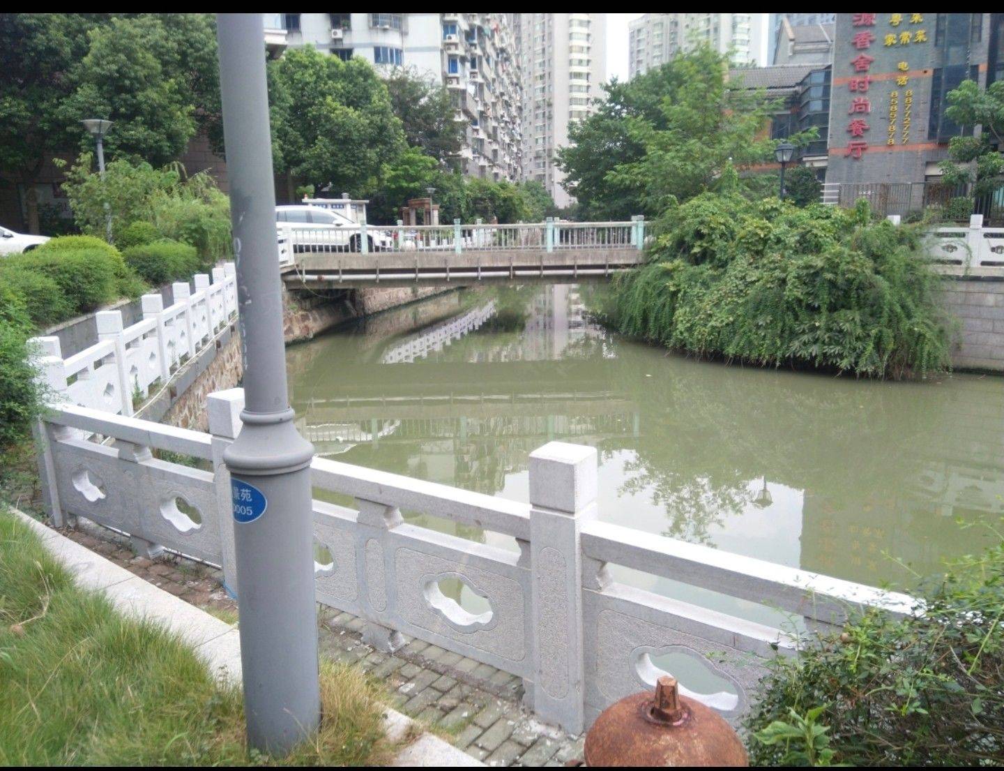 Liangxi 逸景园