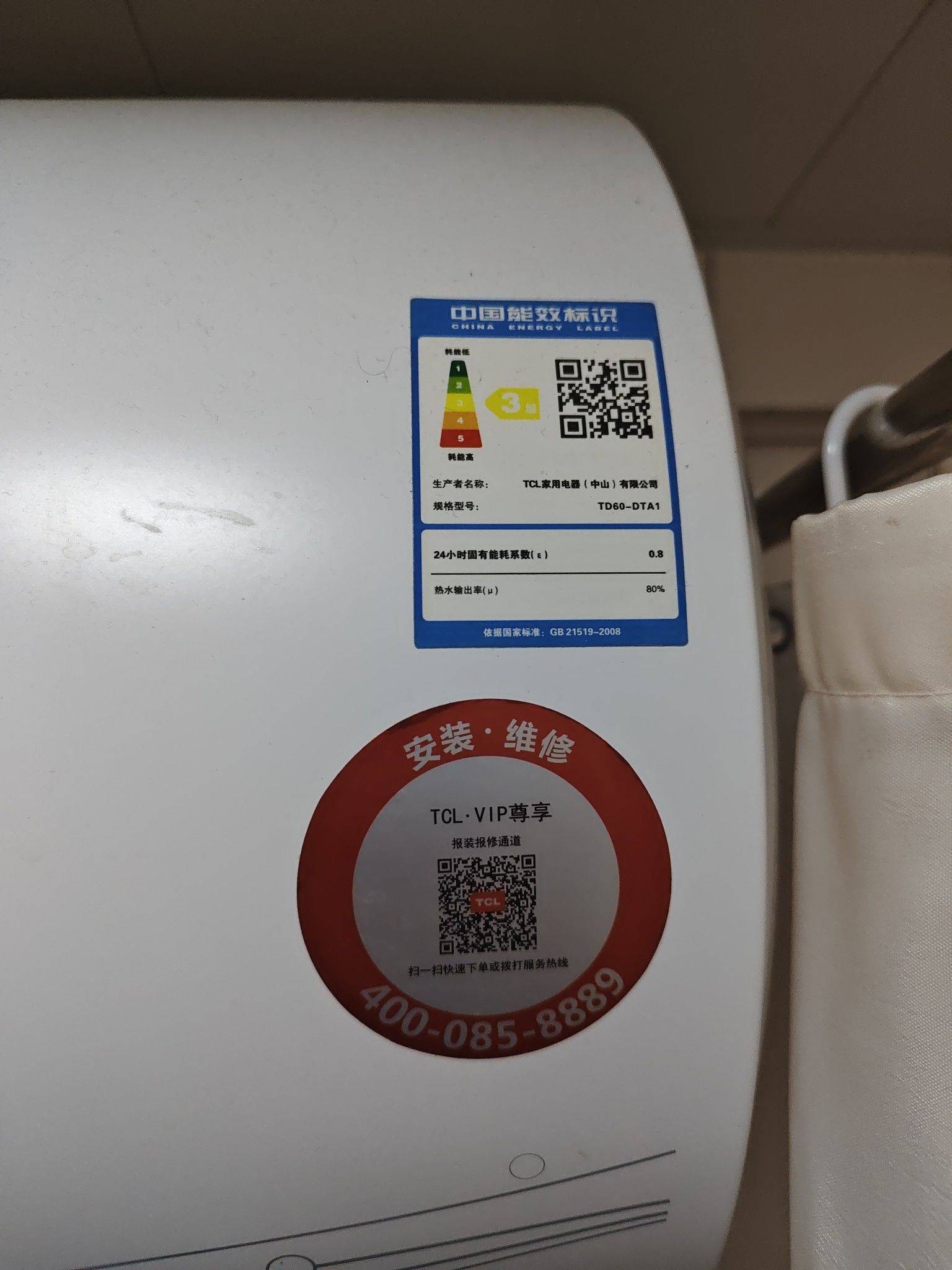 西安 灞桥 | 龙湖冠寓(西安浐灞中心店)_4