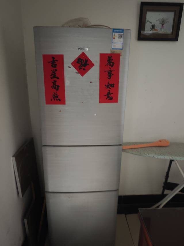 昆山 希望之城