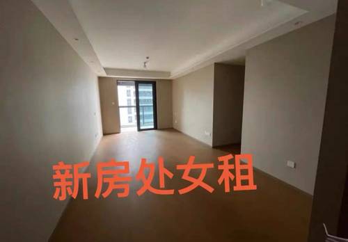 江北 云潮中心