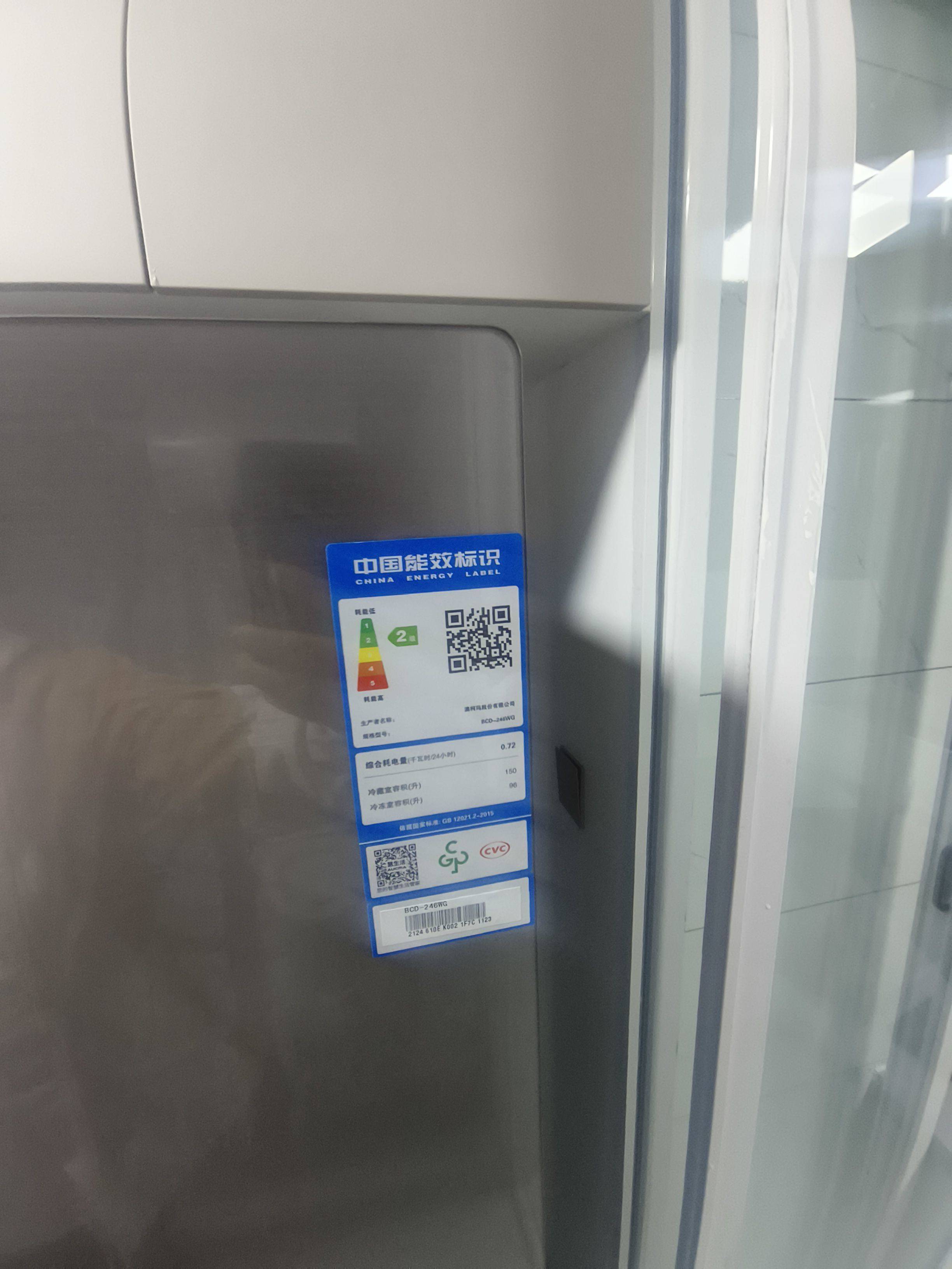 Shenyang Yuhong | 东湖街26-2号楼_7